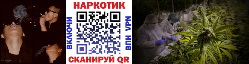 Купить Староминская LSD-25  Меф мяу мяу  ГАШ  Бошки Шишки  АМФЕТАМИН 