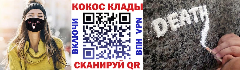 darknet какой сайт  Староминская  Кокаин Columbia  blacksprut tor 