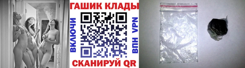 Гашиш 40% ТГК  Староминская 