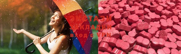 соль курить ск Белокуриха