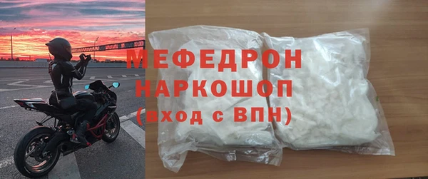 соль курить ск Белокуриха