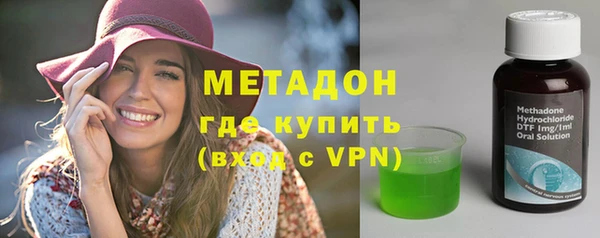 стафф Белоозёрский