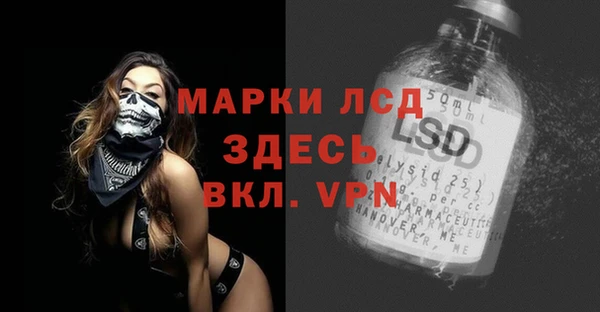 кокаин премиум Беломорск