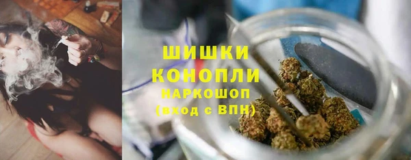стафф Белоозёрский