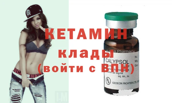 соль курить ск Белокуриха