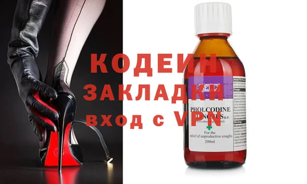 соль курить ск Белокуриха