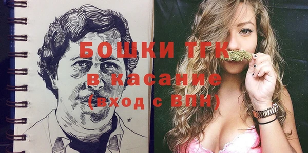 кокаин премиум Беломорск