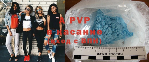 кокаин премиум Беломорск