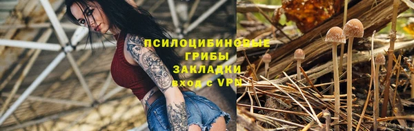 кокаин премиум Беломорск