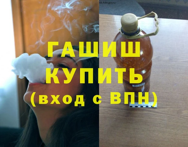 кокаин премиум Беломорск
