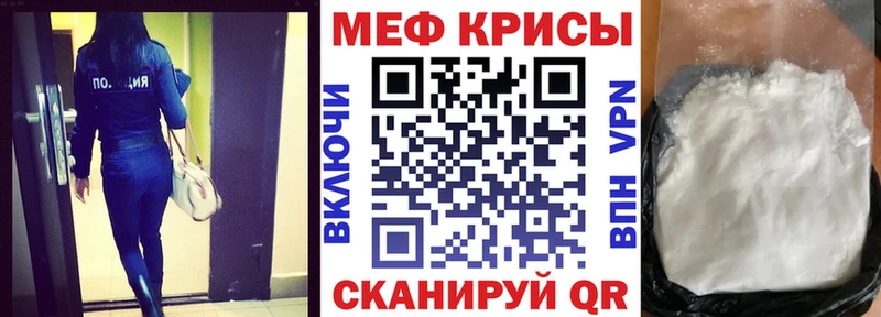магазин    маркетплейс клад  МЕФ VHQ  Староминская  ОМГ ОМГ зеркало 