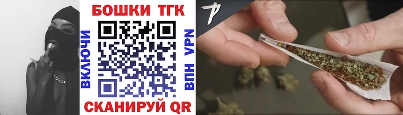 Конопля MAZAR  продажа наркотиков  Староминская 